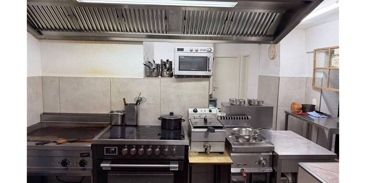 Gewerbeobjekt Oberstaufen Steibis - 780.000&euro; | Angebot:26358889