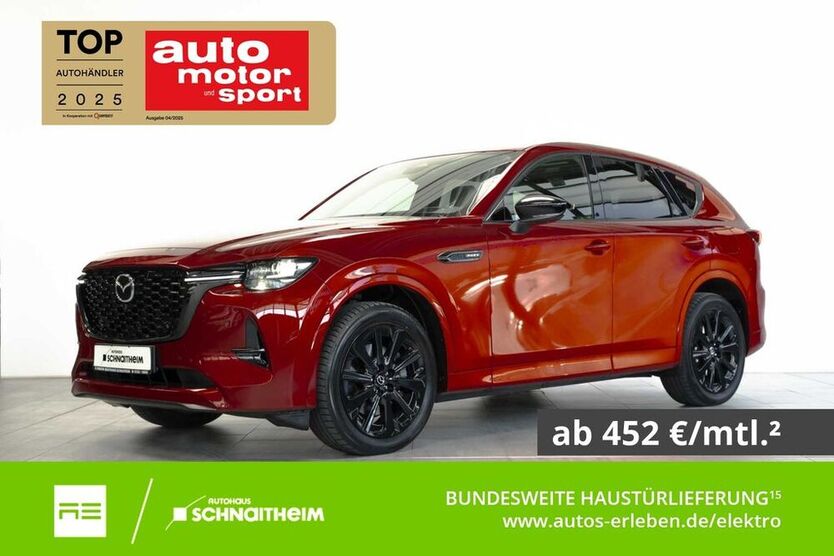 CX-60