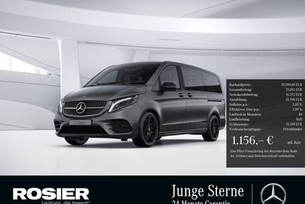 Mercedes V 250