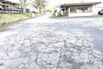 Gewerbeobjekt Saalfeld - 425.000&euro; | Angebot:26740783