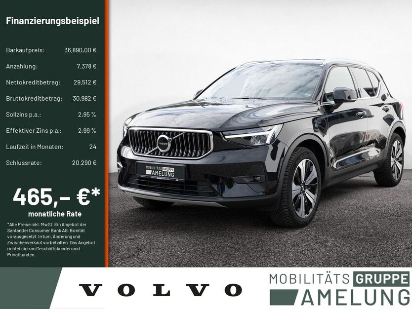 Volvo XC40 21.221 km 36.390 € Engelskirchen 51766