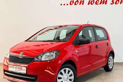 Skoda Citigo 91.752 km 5.890 &euro; Fulda 36043