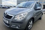 Opel Agila 1.2 Automatik TÜV 2.Hand 75.000 km 5.499 &euro; Frankfurt 60386