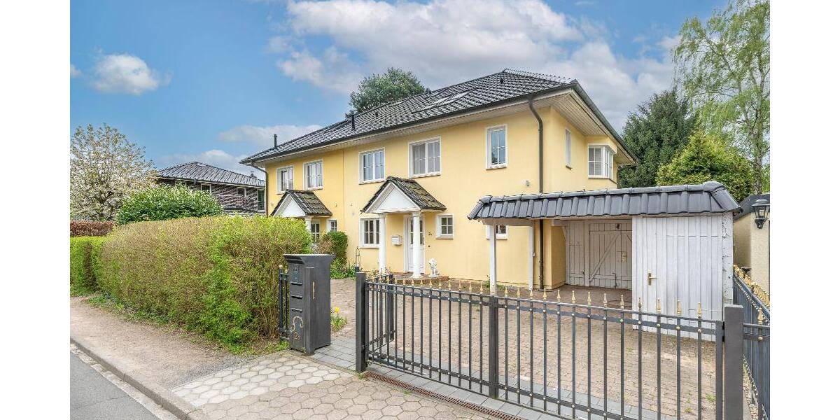 Doppelhaushälfte Hamburg Nienstedten - 7 Zimmer, 238 m&sup2;, 2.400.000&euro; | Angebot:26451721