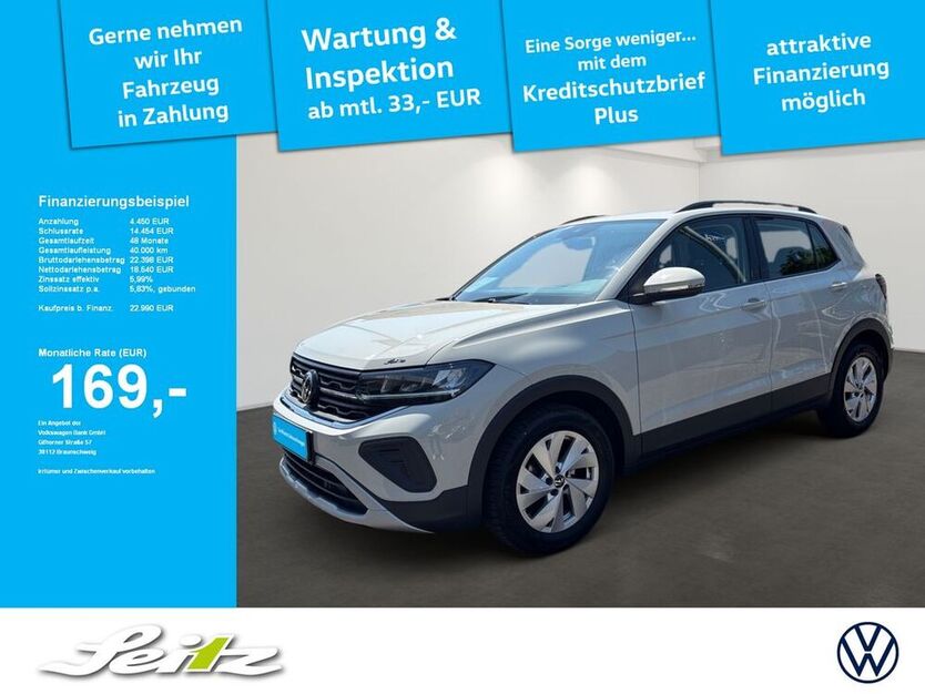 T-Cross