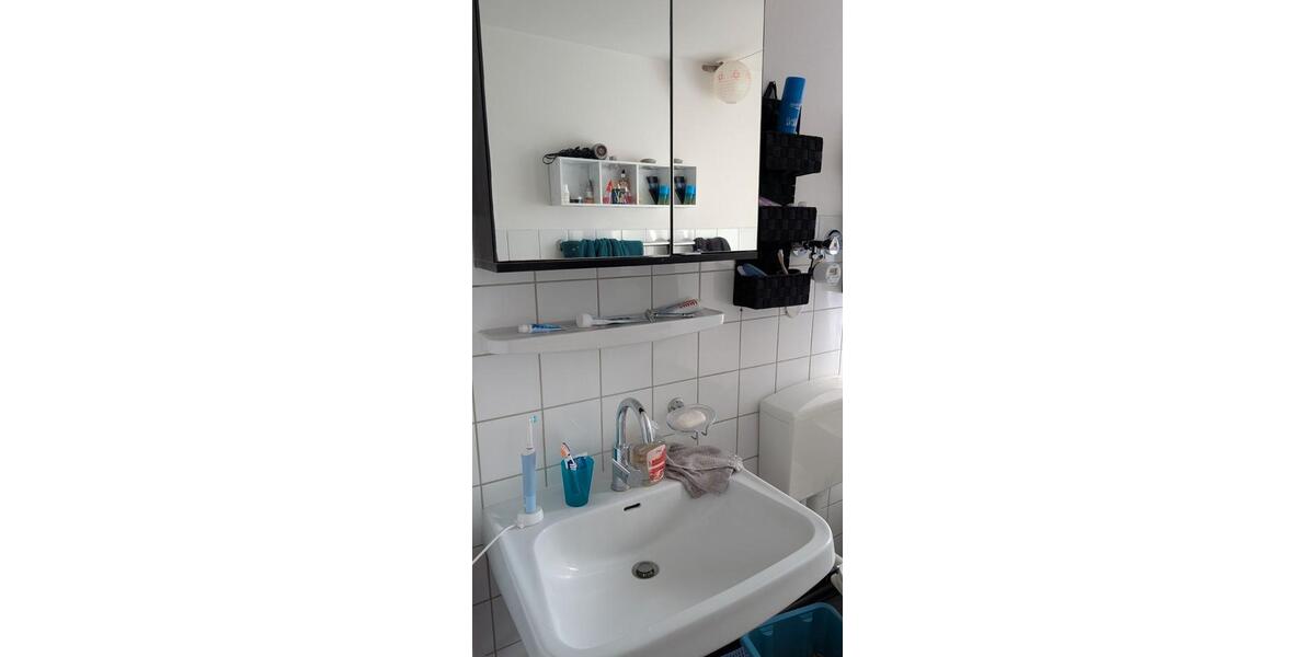 Etagenwohnung Friedrichshafen Allmannsweiler - 3 Zimmer, 64 m&sup2;, 320.000&euro; | Angebot:26346585