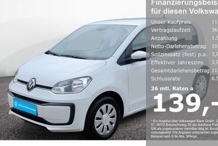 VW up!