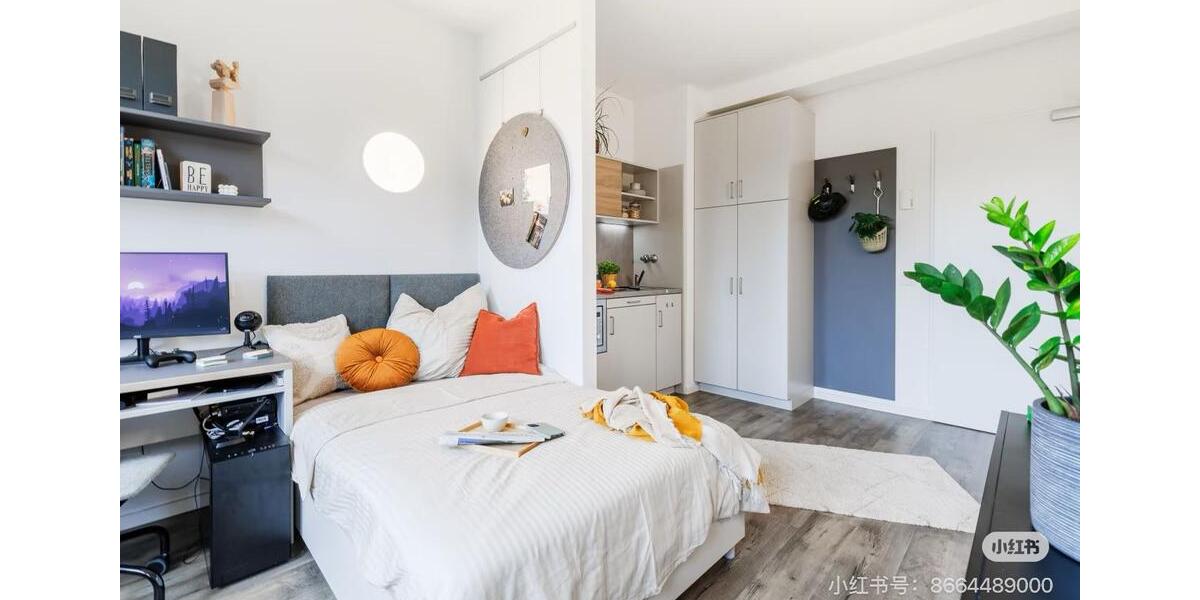Etagenwohnung Darmstadt - 1 Zimmer, 17 m&sup2;, 906&euro; | Angebot:26358481