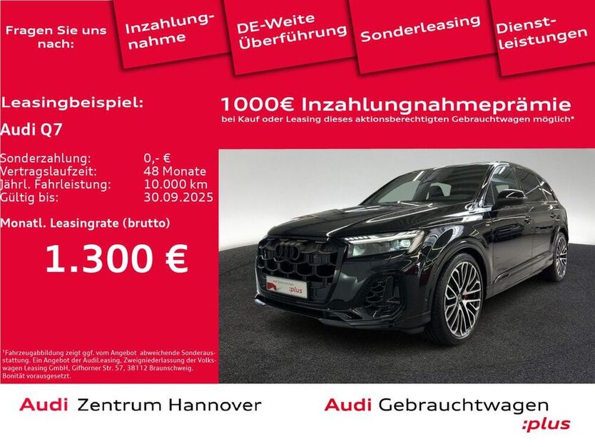 Q7