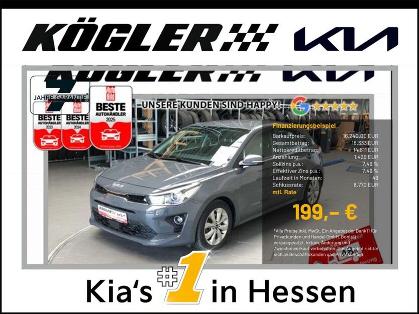 Kia Rio 43.320 km 16.240 € Rosbach | Frankfurt Nord 61191