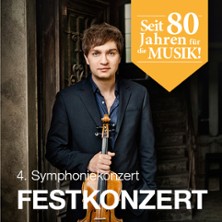 Festkonzert | Hofer Symphoniker, Nils Mönkemeyer, Martijn Dendievel 05.12.2025 Freiheitshalle Hof