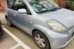 Sirion