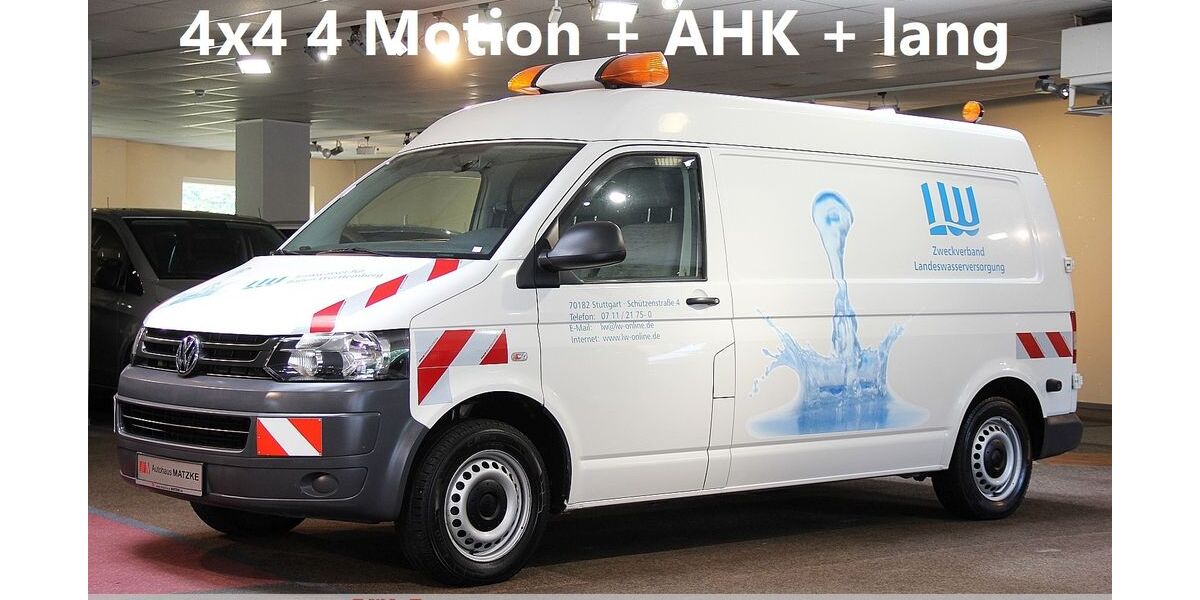 VW T5 Transporter 131.000 km 18.880 &euro; Bückeburg 31675