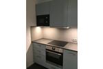 Erdgeschoßwohnung Essen Stadtbezirk IX - 1.5 Zimmer, 47 m&sup2;, 173.500&euro; | Angebot:27133084
