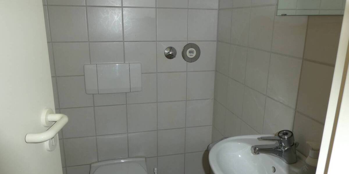 Gewerbeobjekt Pfullendorf - 298.000&euro; | Angebot:25730481