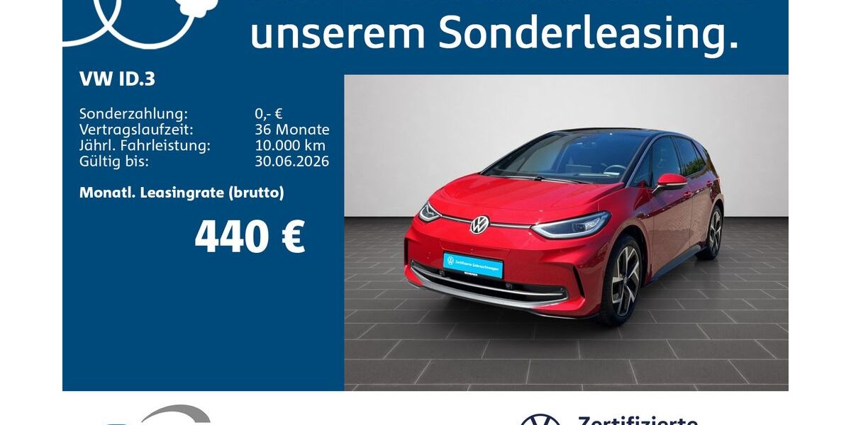 VW ID.3 38.529 km 29.390 &euro; Homburg 66424