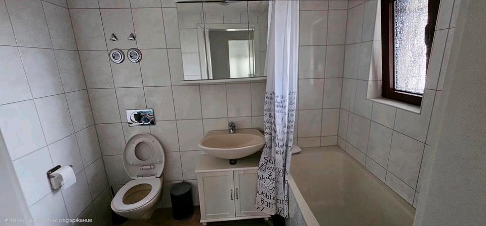 Etagenwohnung Waiblingen Bittenfeld - 3 Zimmer, 78 m&sup2;, 320.000&euro; | Angebot:26041211