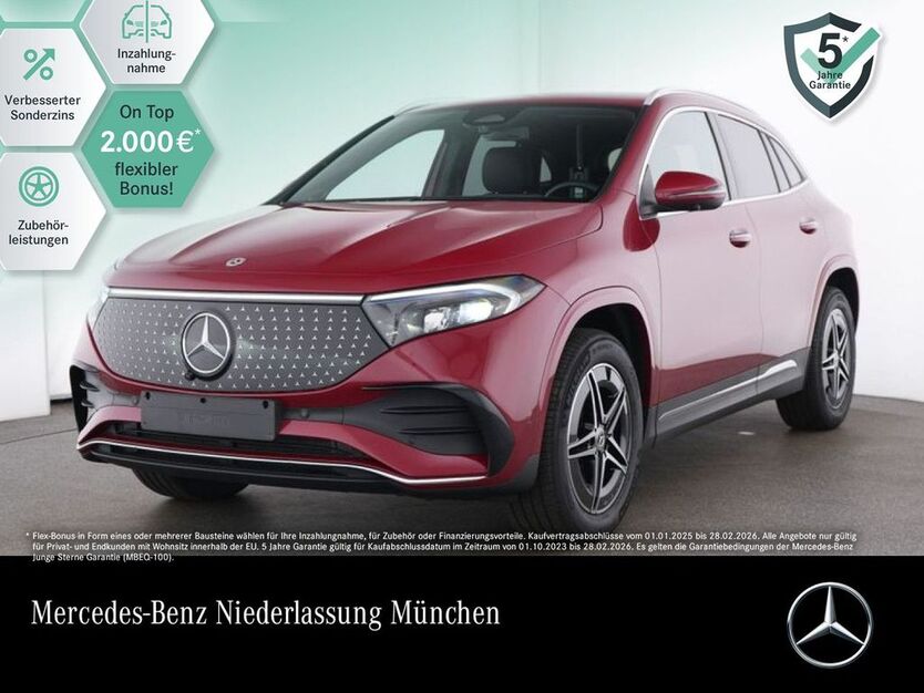 Mercedes-Benz EQA 14.453 km 37.990 € München 80636