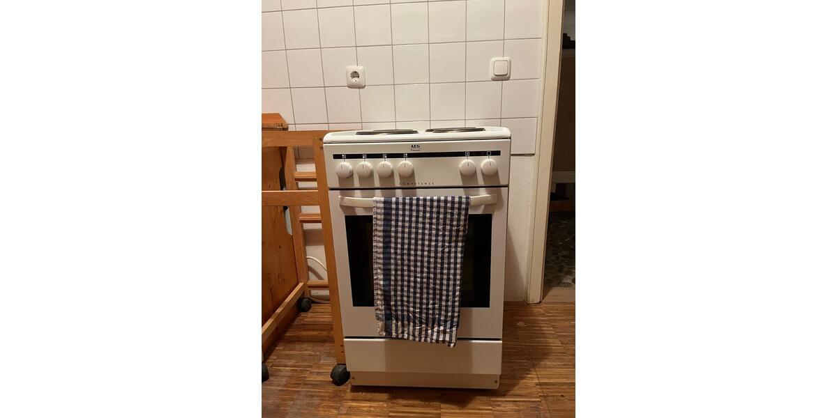 Etagenwohnung Stadtbergen - 1 Zimmer, 26 m&sup2;, 550&euro; | Angebot:25404563