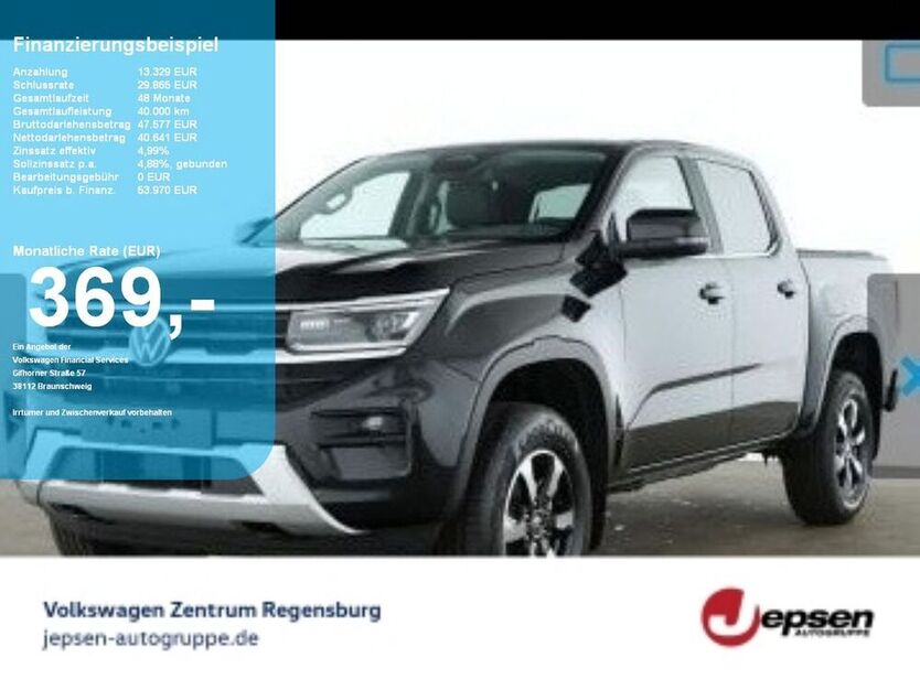 Amarok
