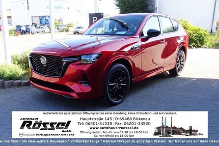 Mazda CX-60 1.523 km 49.490 € Birkenau 69488