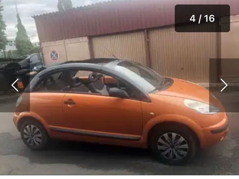 C3