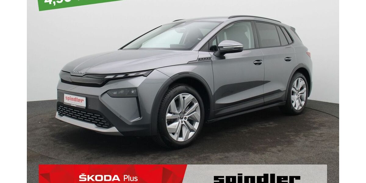 Skoda Elroq 7.000 km 39.980 € Würzburg 97084