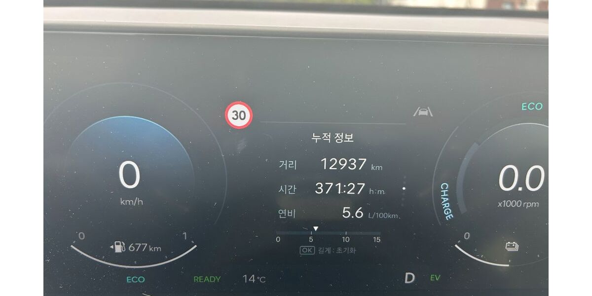 Hyundai KONA 13.000 km 27.990 &euro; schwalbach am taucus 65824
