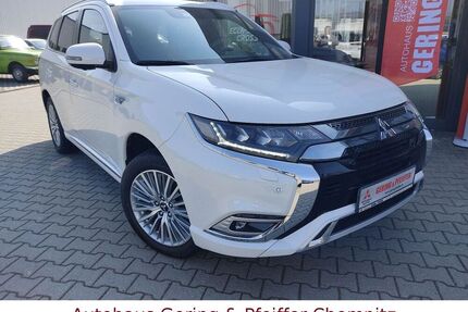 Mitsubishi Plug-in Hybrid Outlander