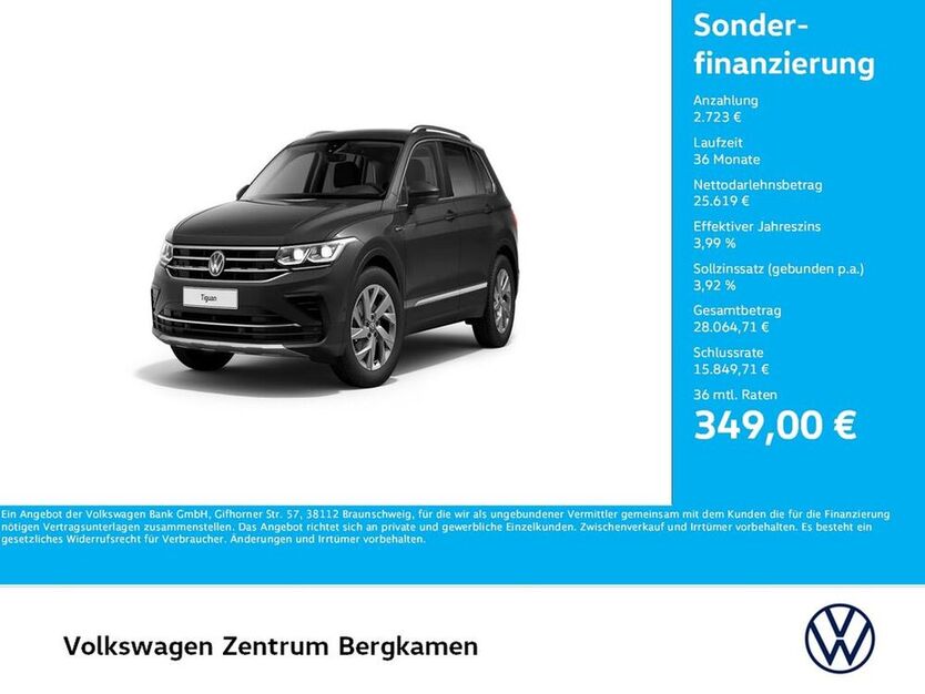 Tiguan