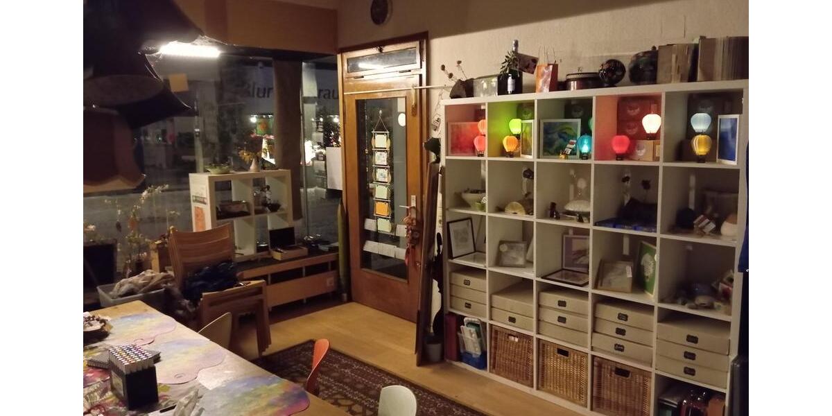 Gewerbeobjekt Bad Waldsee - 750&euro; | Angebot:26619482