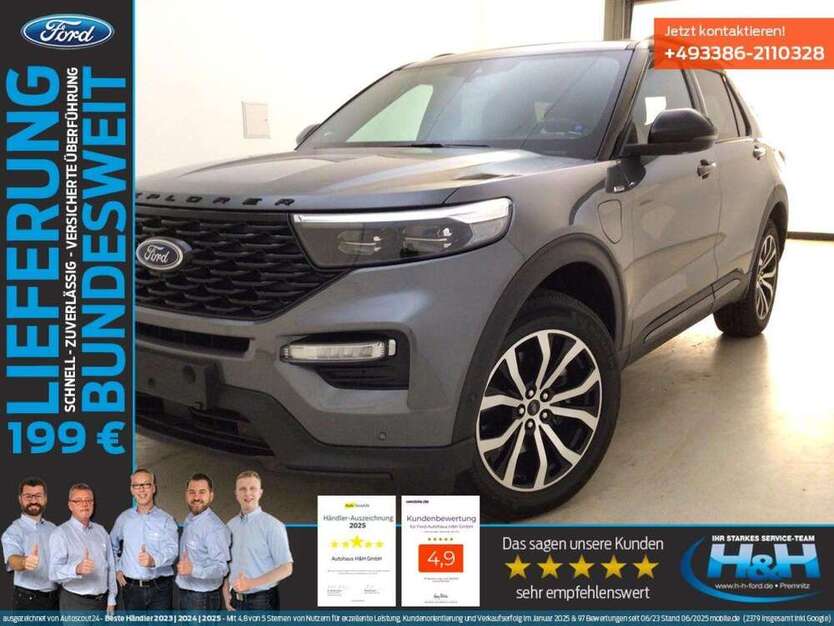 Explorer