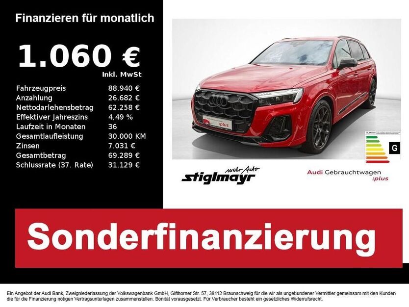 Q7