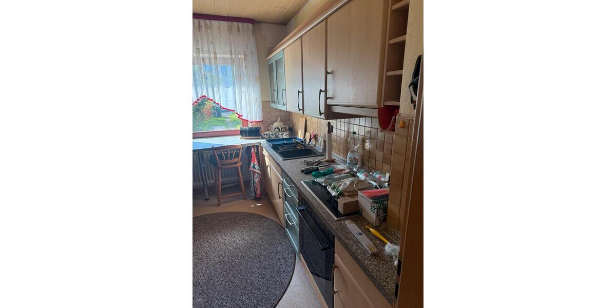 Reihenhaus Geldersheim - 285.000&euro; | Angebot:26235380