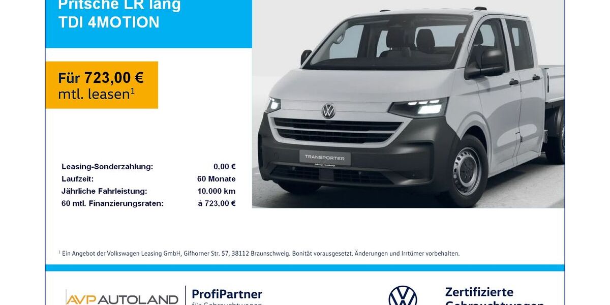 VW T7 Transporter 2.000 km 54.790 &euro; Plattling 94447