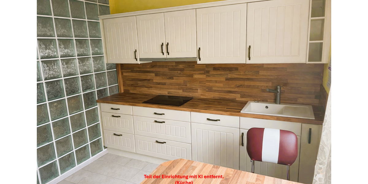 Erdgeschoßwohnung Schwetzingen - 2 Zimmer, 78 m&sup2;, 290.000&euro; | Angebot:25811537