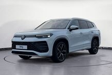 Gebrauchtwagen VW Tayron