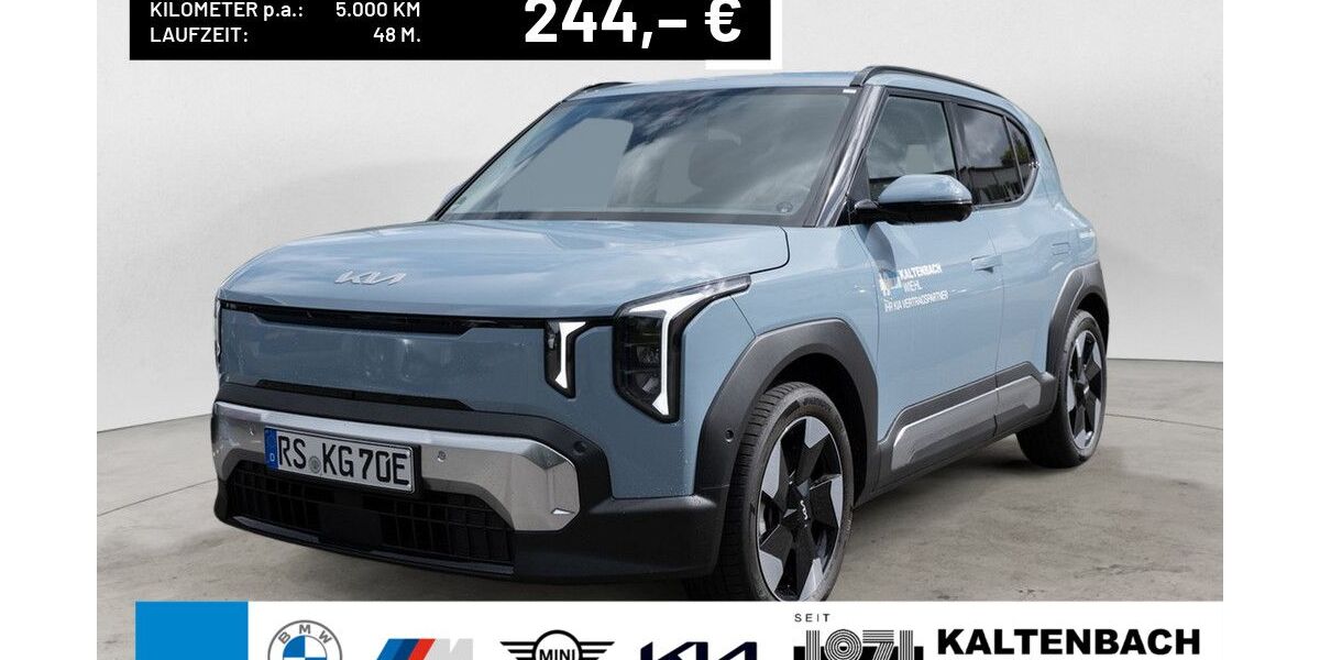 Kia EV2 3.500 km 33.490 &euro; Wiehl 51674