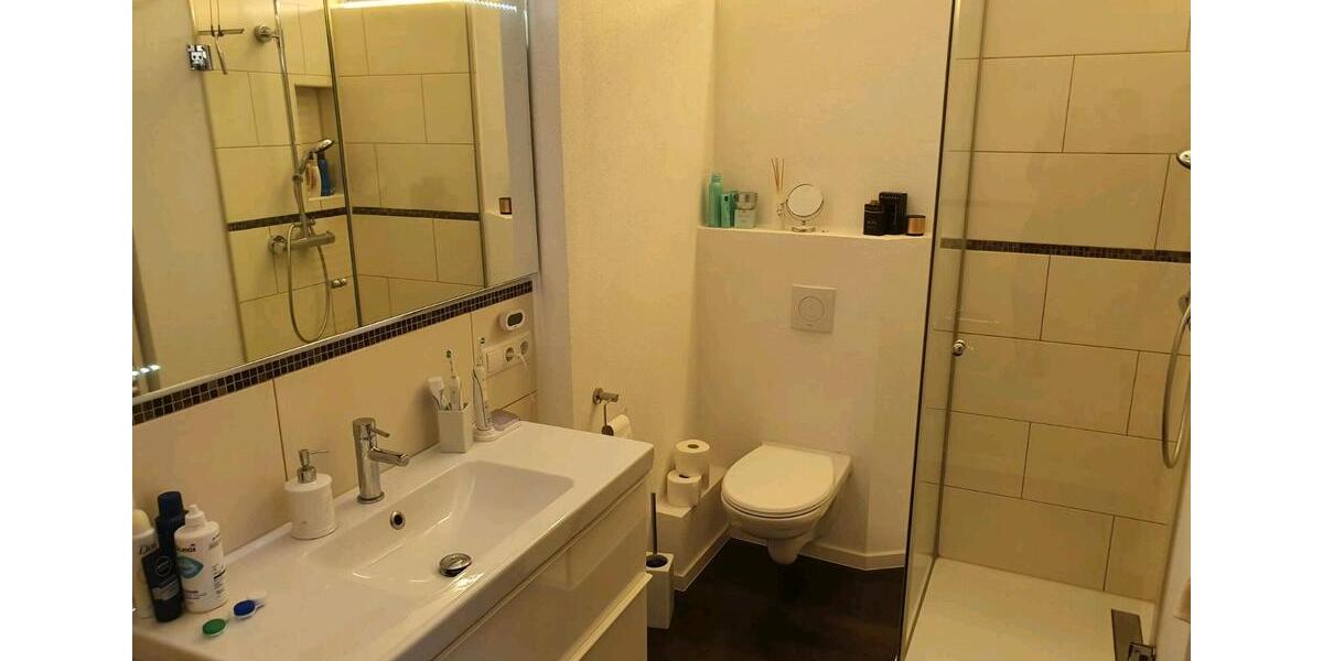 Etagenwohnung Koblenz Horchheim - 4.5 Zimmer, 100 m&sup2;, 340.000&euro; | Angebot:26489133