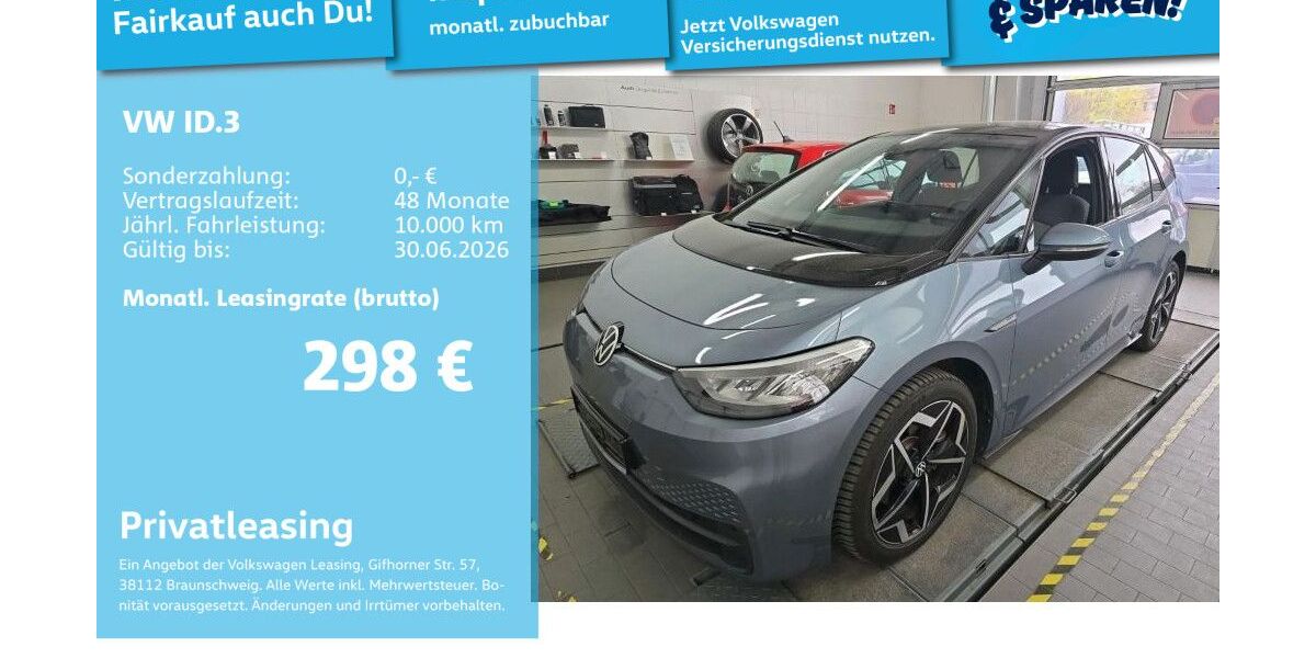 VW ID.3 41.519 km 20.991 &euro; Mannheim 68309