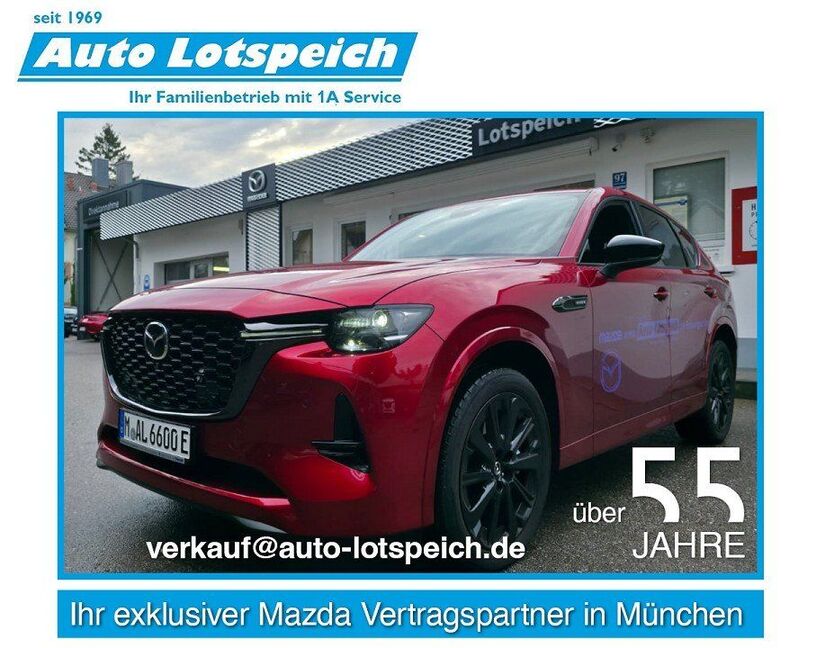 CX-60
