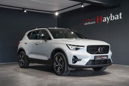 Volvo XC40 15.000 km 34.950 &euro; Calw 75365