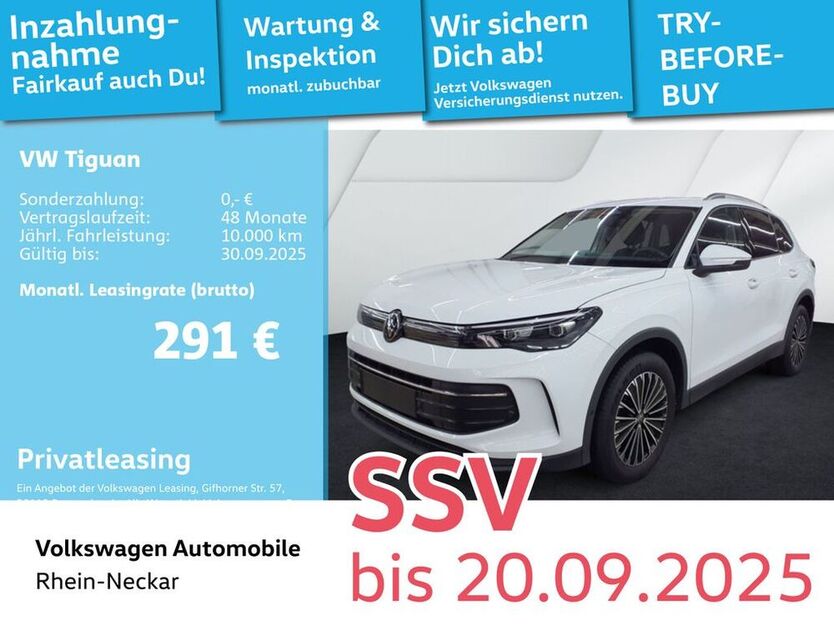 Tiguan