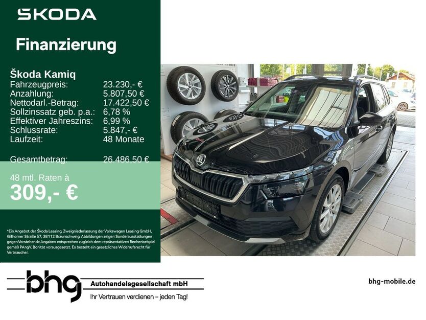 Skoda Kamiq 64.590 km 23.230 € Lörrach 79540