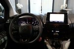 Citroen Berlingo 1.5 BLUE-HDI FEEL XL130 / 7-SITZER / 136.000 km 15.997 &euro; Hamm 59077