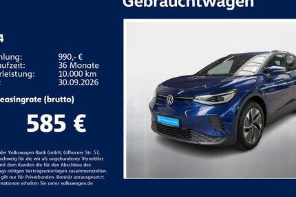 VW ID.4 12.313 km 42.930 &euro; Stuttgart-Feuerbach 70469