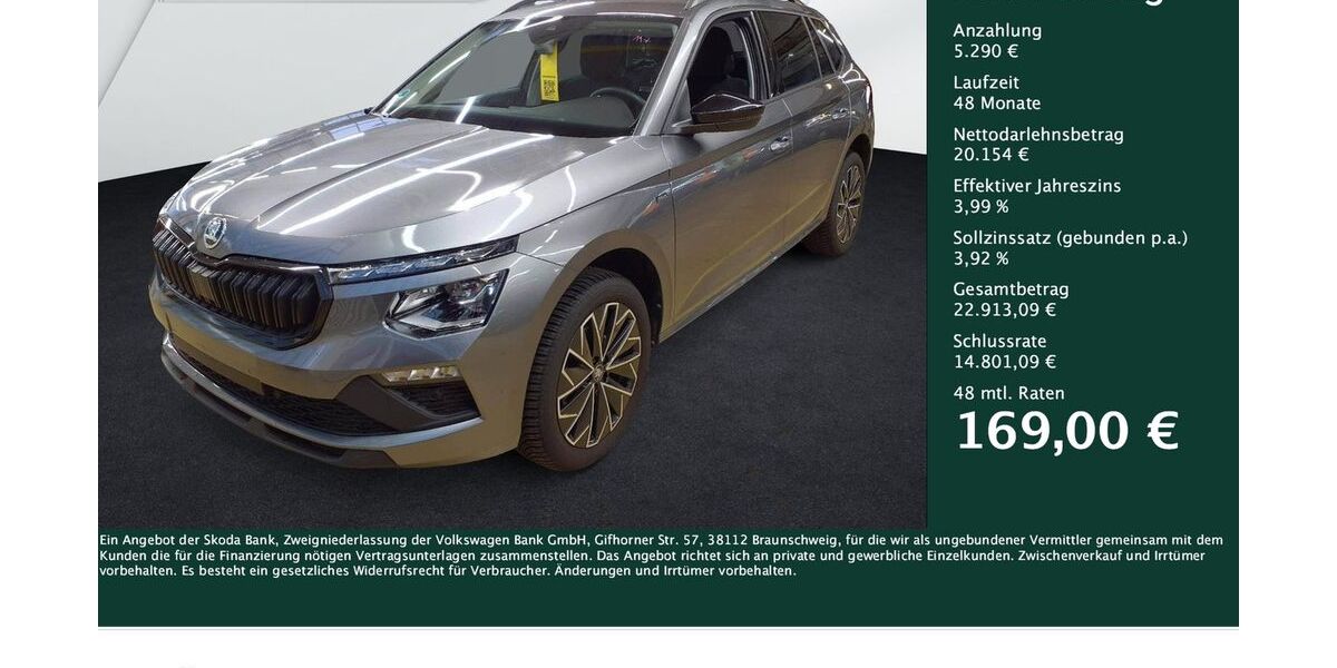 Skoda Kamiq 7.260 km 25.444 &euro; Dortmund 44269
