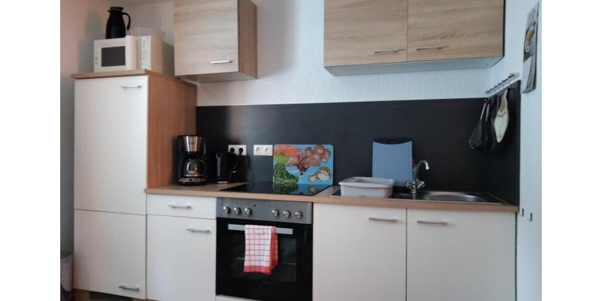 Ferienimmobilie Johanngeorgenstadt - 95&euro; | Angebot:21709435