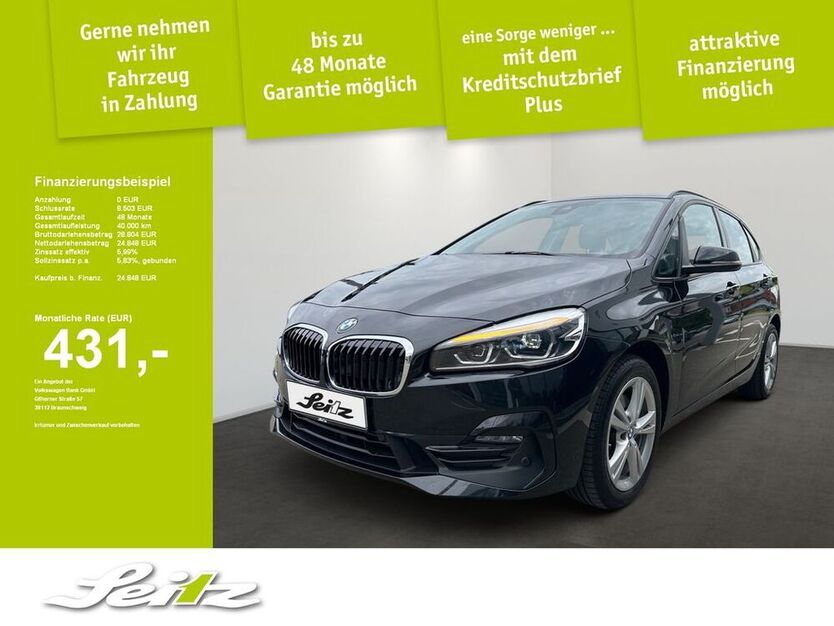 218 Active Tourer