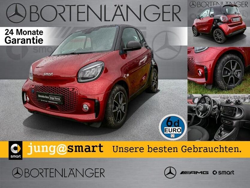 ForTwo